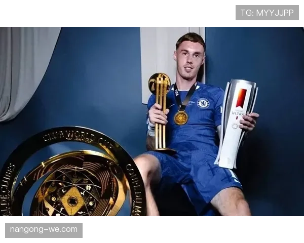 帕尔默的战术价值与比赛影响力能否达到世界级中场水准